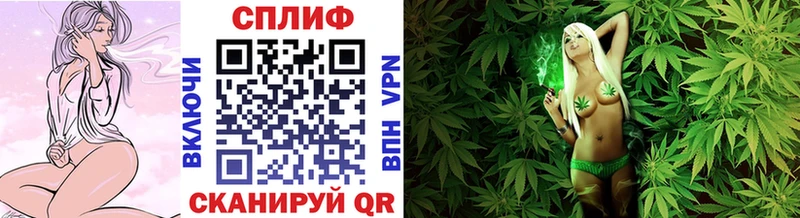 Магазины продажи наркотиков Калач-на-Дону МАРИХУАНА  Cocaine  Гашиш  СОЛЬ  KRAKEN   Мефедрон 