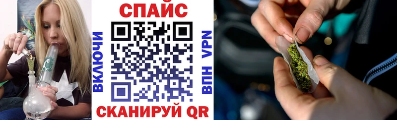 как найти   Калач-на-Дону  Бутират Butirat 