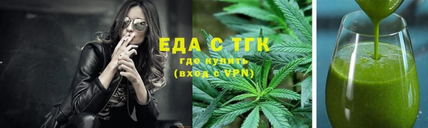 MDMA Волосово
