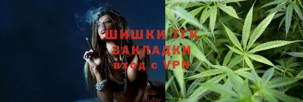 марки nbome Вязники