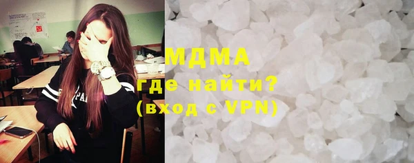 амфетамин Вяземский