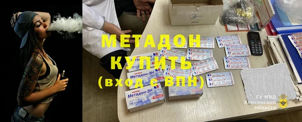 прущий лед Володарск
