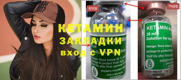 наркотики Вязьма