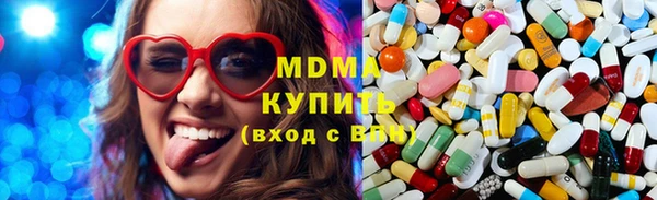 амфетамин Вяземский