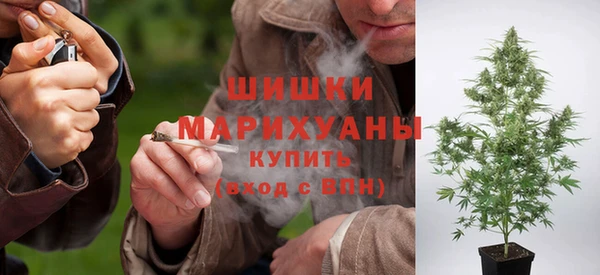MDMA Волосово