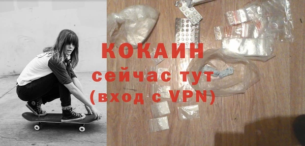 марки nbome Вязники