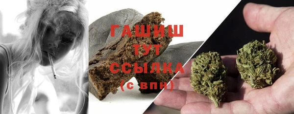 прущий лед Володарск