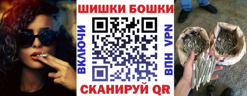 купить наркоту  Калач-на-Дону  МАРИХУАНА LSD WEED 